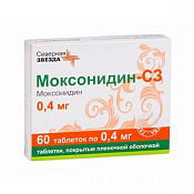 Моксонидин-СЗ тб п/о 0.4 мг №60