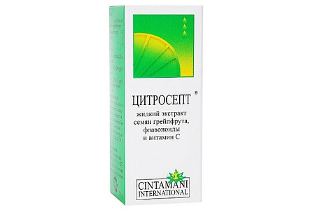 Цитросепт 10 мл