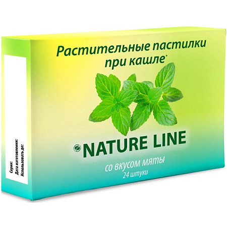 Леденцы НатурЛайн (Nature Line) с раститительными экстрактами мята пастилки №24