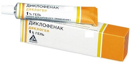Диклоген гель д/наруж прим 1% 100 г