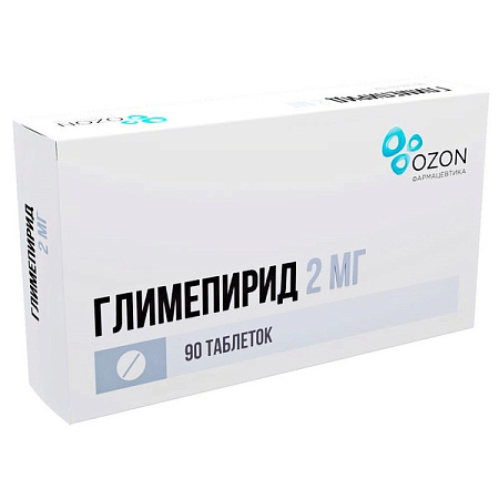 Глимепирид тб 2 мг №90