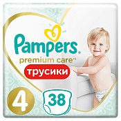 Трусики Памперс (Pampers) Премиум Care Пантс (Pants) размер 4 (9-14 кг) №38