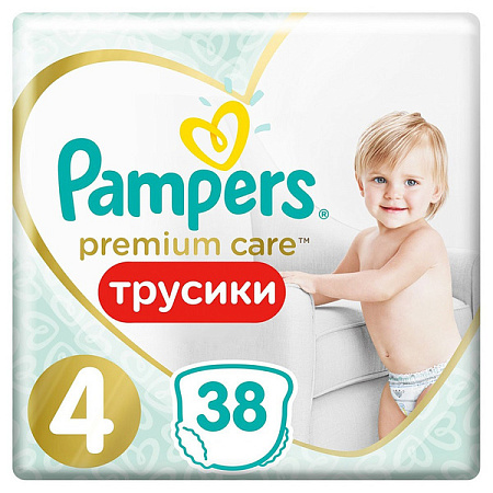 Трусики Памперс (Pampers) Премиум Care Пантс (Pants) размер 4 (9-14 кг) №38