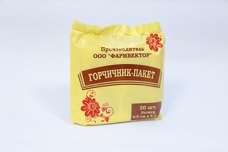 Горчичник-пакет №10 Горчичник-пакет №10