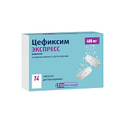 Цефиксим Экспресс тб дисперг 400 мг №14