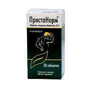 Простанорм таблетки 200 мг №30