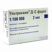 Ультракаин Д-С форте р-р д/ин 40 мг + 0.01 мг/мл 2 мл №10