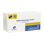 Леветирацетам Канон тб п/о 500 мг №60