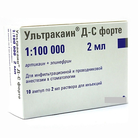 Ультракаин Д-С форте р-р д/ин 40 мг + 0.01 мг/мл 2 мл №10