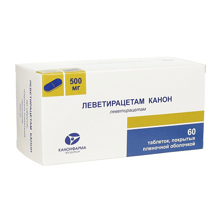 Леветирацетам Канон тб п/о 500 мг №60
