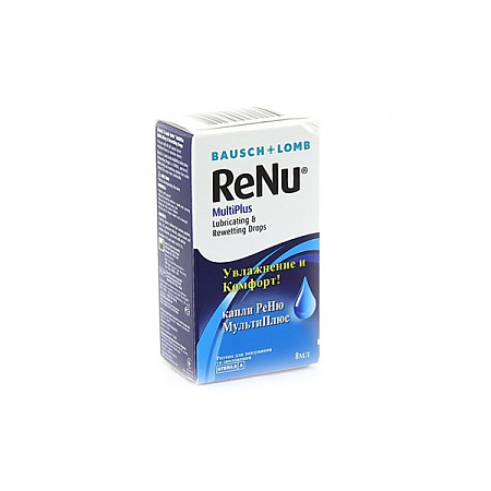 Капли Реню (ReNu) Мультиплюс (MultiPlus) для контактных линз 8 мл Капли Реню (ReNu) Мультиплюс (MultiPlus) для контактных линз 8 мл