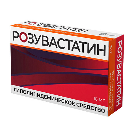 Розувастатин тб п/о 10 мг №90