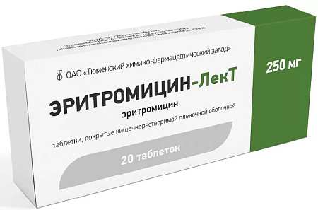 Эритромицин-ЛекТ тб п/о 250 мг №20