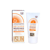 Молочко Голден Сан (Golden Sun) солнцезащ водостойкое SPF 45+ 40 мл