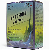 Крапивы листья 30 г