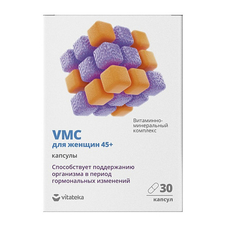 Витаминно-минеральный комплекс ВМС (VMC) Витатека (Vitateka) для женщин с 45 лет капс №30