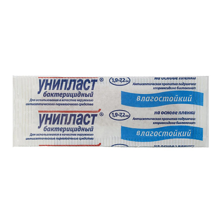 Лейкопластырь бактериц Унипласт (Uniplast) 1.9см х 7.2см №1