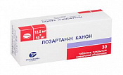 Лозартан-Н Канон тб п/о 12.5 мг+50 мг №30