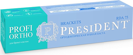 Зубная паста Президент (PresiDENT) Профи Орто Braces 50 мл