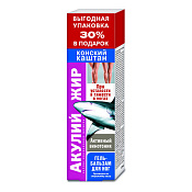 Гель-бальзам Акулий жир Конский каштан д/ног 125 мл