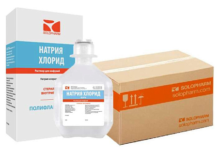 Натрия хлорид (физраствор) СОЛОфарм р-р д/инф 0.9% 100 мл №36 Натрия хлорид (физраствор) СОЛОфарм р-р д/инф 0.9% 100 мл №36