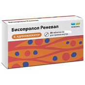 Бисопролол Реневал (Renewal) тб п/о 10 мг №60