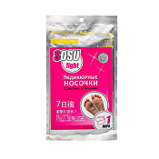 Носочки Сосу (Sosu) Light для педикюра пара 