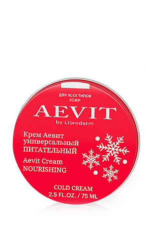 Крем Либридерм (Librederm) Аевит питательный 75 мл