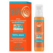 Крем Бьюти Сан (Beauty Sun) Полный блок для лица и тела SPF 100 75 мл 