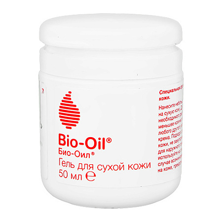 Гель Био-Ойл (Bio-Oil) для сухой кожи 50 мл