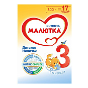 Смесь молочная Малютка 3 для детей с 12 мес 600 г