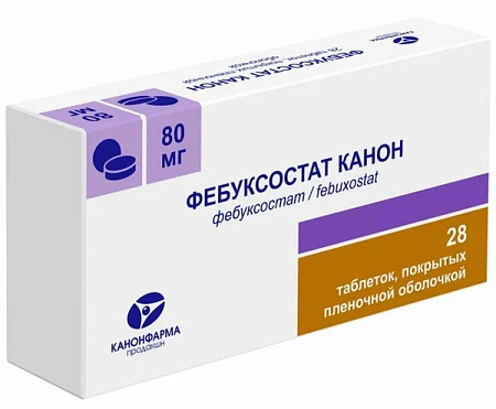 Фебуксостат Канон тб п/о 80 мг №28 Фебуксостат Канон тб п/о 80 мг №28