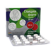 Глицин Форте 300 мг Витамир вкус вишни тб №30
