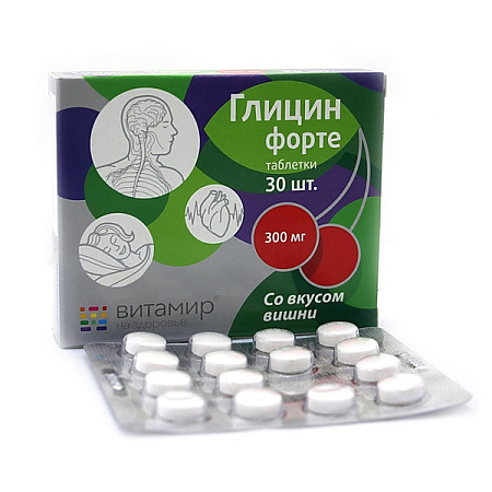 Глицин Форте 300 мг Витамир вкус вишни тб №30 Глицин Форте 300 мг Витамир вкус вишни тб №30