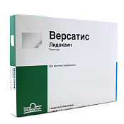 Версатис пластырь для местного применения 700 мг саше №5 Версатис пластырь для местного применения 700 мг саше №5