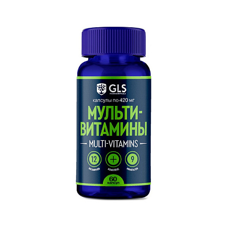 Мультивитамины ГЛС (GLS) 12+9 капс №60