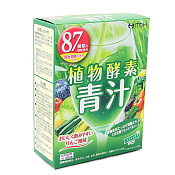 Экстракт Грин Джус (Green Juice) Аодзиру комплекс 87 Ито Канпо (Itoh Kanpo) вкус яблока саше 3 г №20
