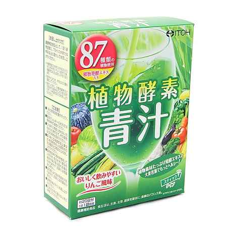 Экстракт Грин Джус (Green Juice) Аодзиру комплекс 87 Ито Канпо (Itoh Kanpo) вкус яблока саше 3 г №20