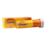 Супрадин тб шип №10