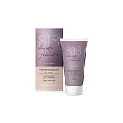 Маска-интенсив 818 Бьюти Формула (818 Beauty Formula) Коллагеновая 75 мл