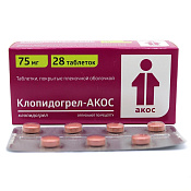 Клопидогрел-Акос тб п/о 75 мг №28