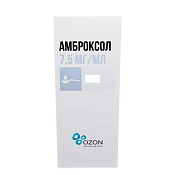 Амброксол р-р д/ингал 7.5 мг/мл 40 мл