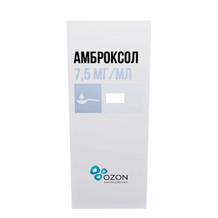 Амброксол р-р д/ингал 7.5 мг/мл 40 мл
