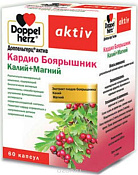 Доппельгерц Актив Кардио Боярышник капс №60