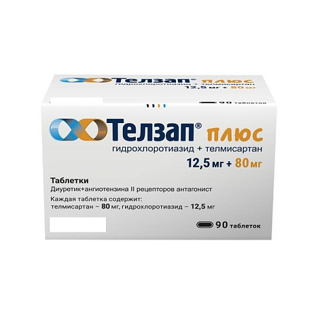 Телзап Плюс тб 40 мг+12.5 мг №90