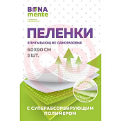 Пеленки впитывающие Бона Менте! (Bona Mente!) Нормал (Normal) 60х90 см №5