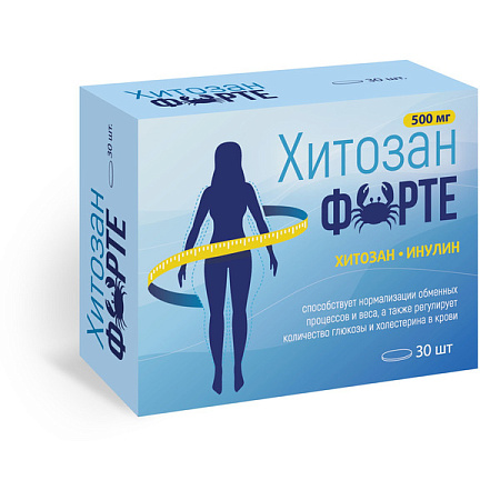 Хитозан Форте 500 мг тб №30