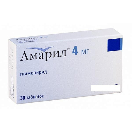Амарил тб 4 мг №30