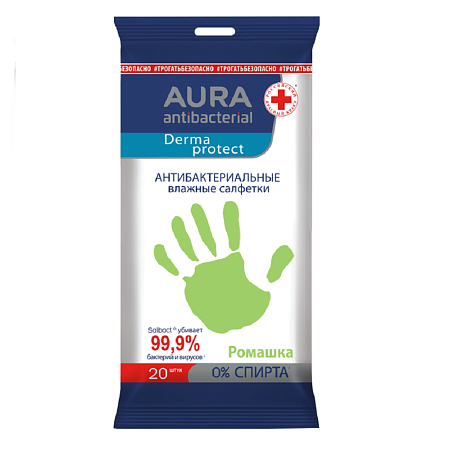 Салфетки влажные Аура (Aura) Derma Protect очищающие антибактериальные ромашка №20