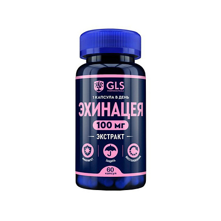 Эхинацея ГЛС (GLS) капс 300 мг №60